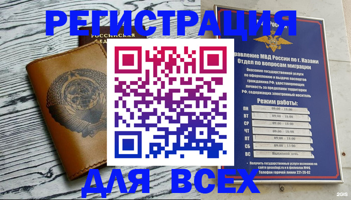 форма 3 в Никольске